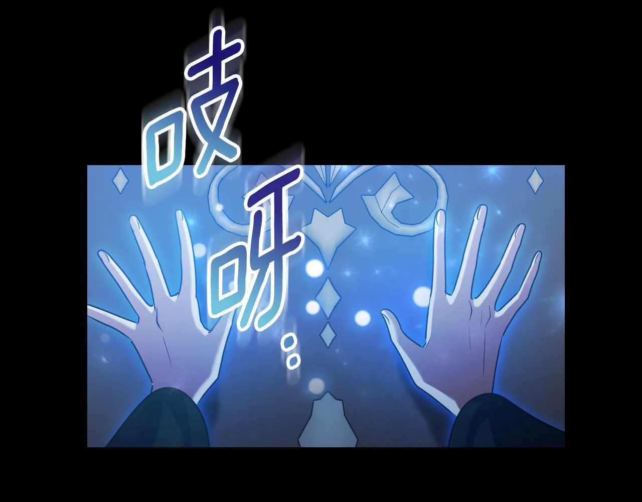 第35话 准备去寻短剑151