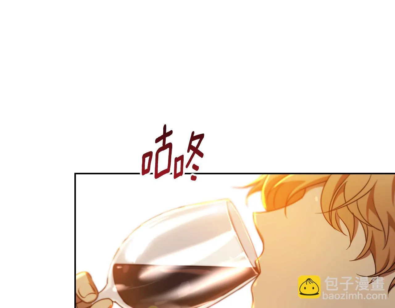 第27话 暗地拉拢神官119