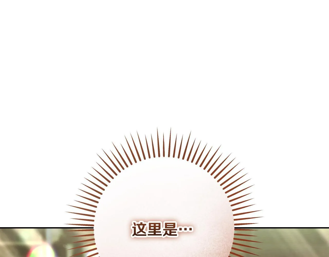 第36话 无巧不成书84