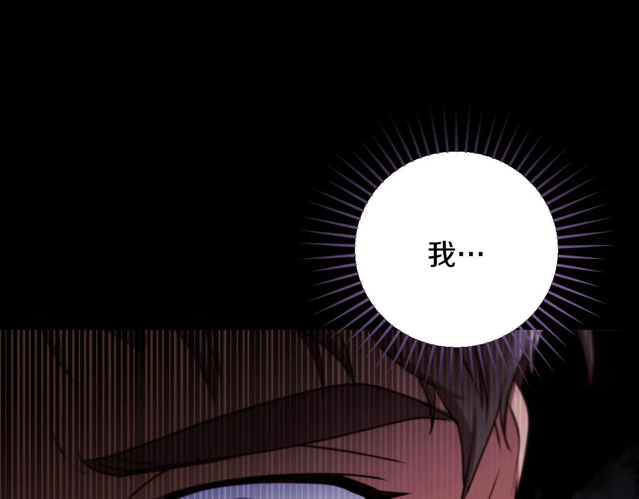 第34话 防身术课程82