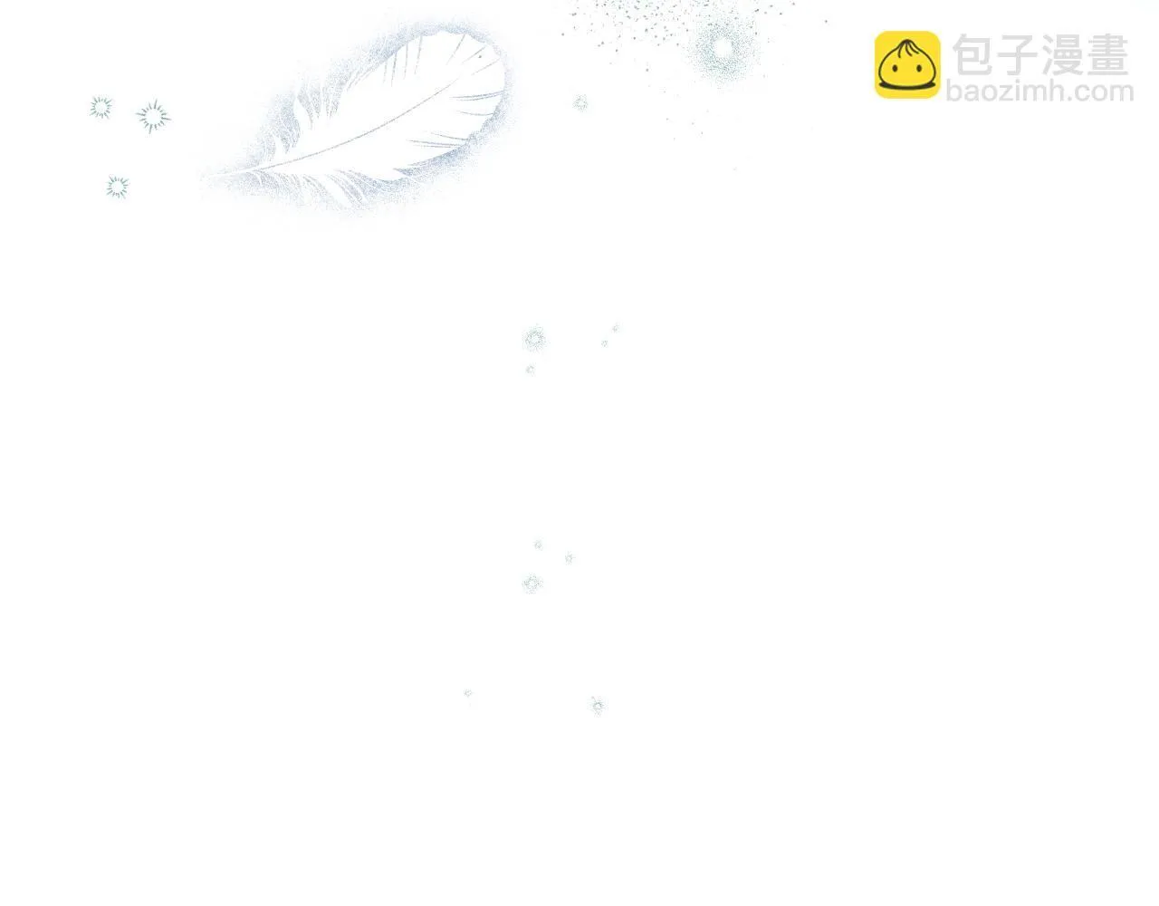 第1话 烧死冒牌货253