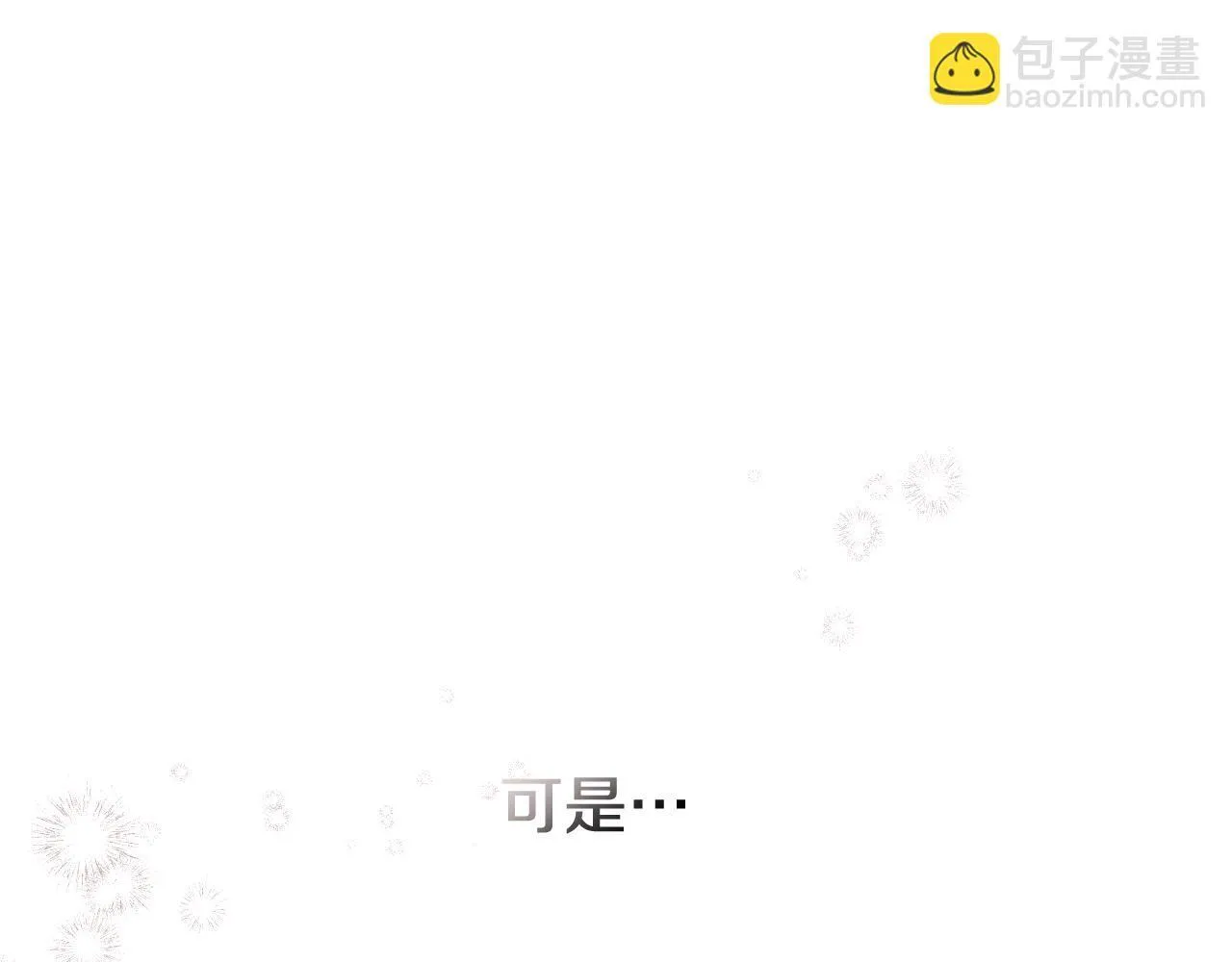 第7话 谣言四起157