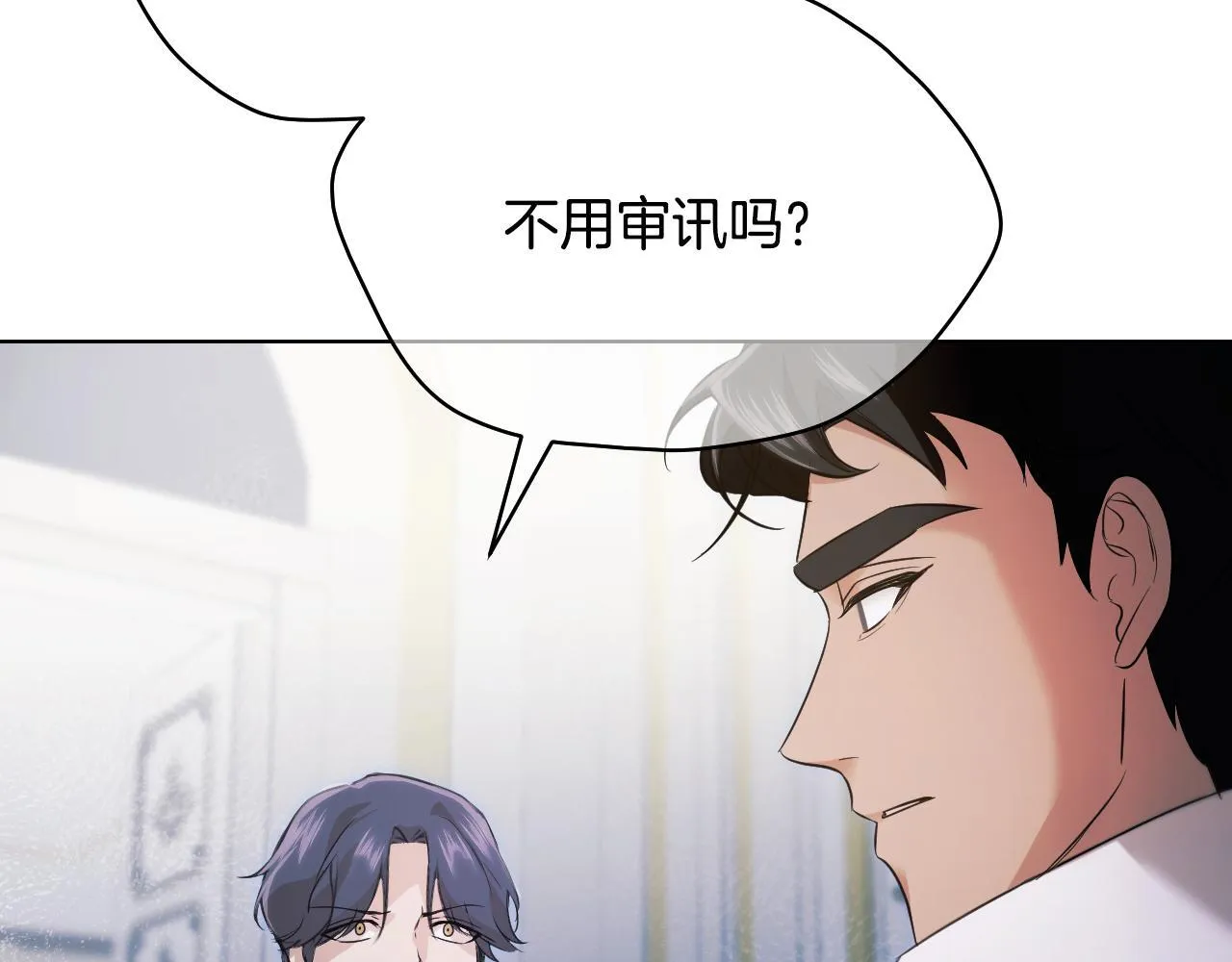 第5话 偶遇猥琐男179
