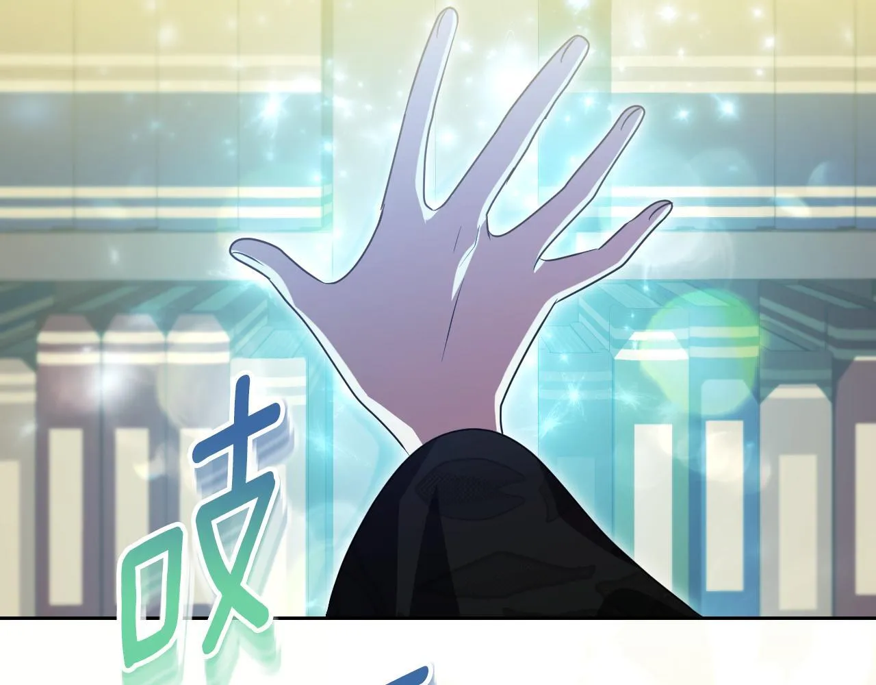 第35话 准备去寻短剑135