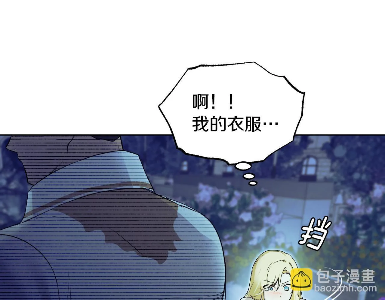 第6话 筹备祈祷会14