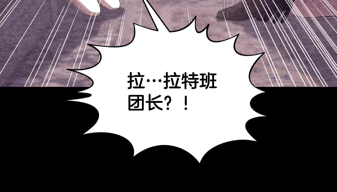 第9话 似梦非梦81
