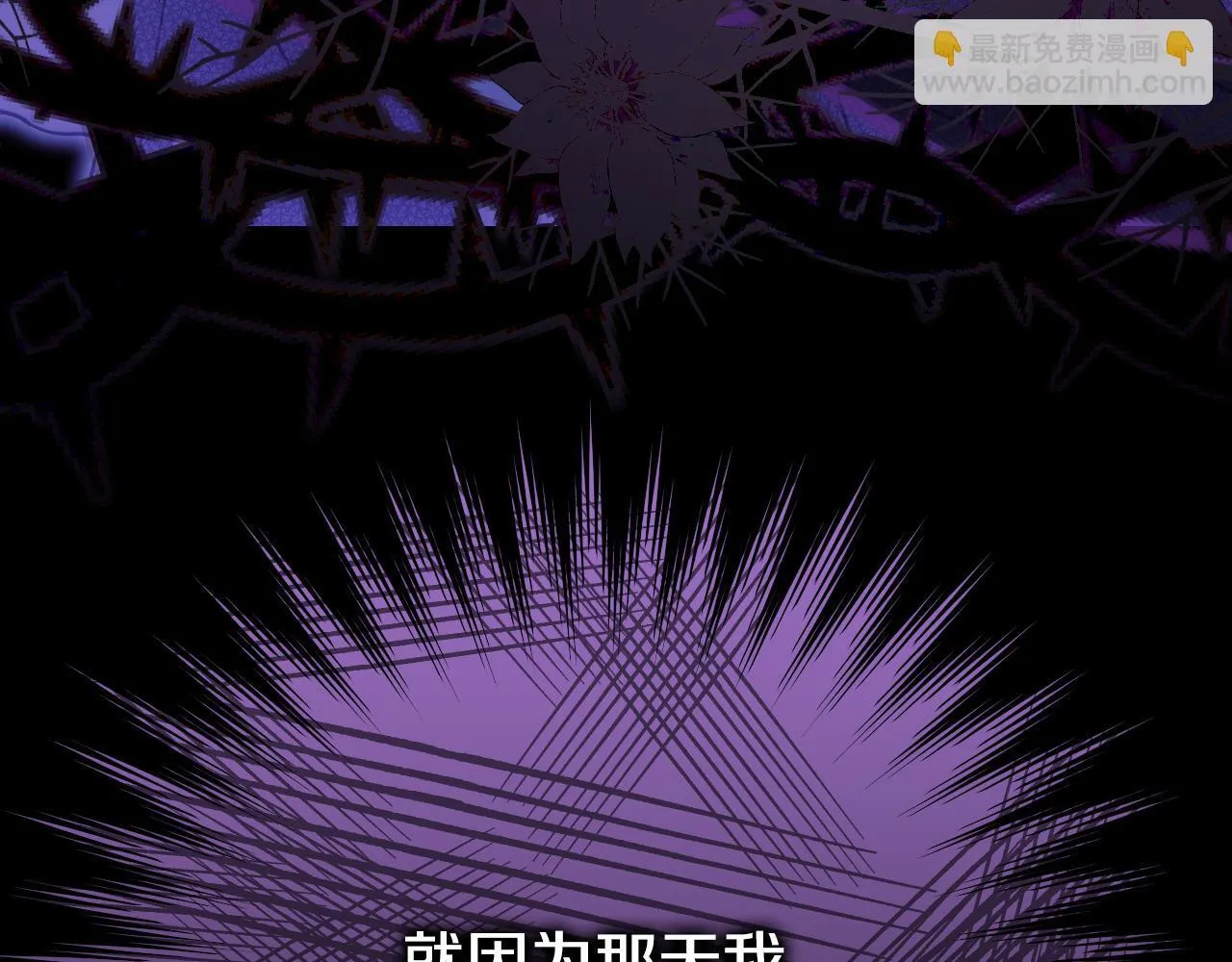第3话 曾经的回忆168