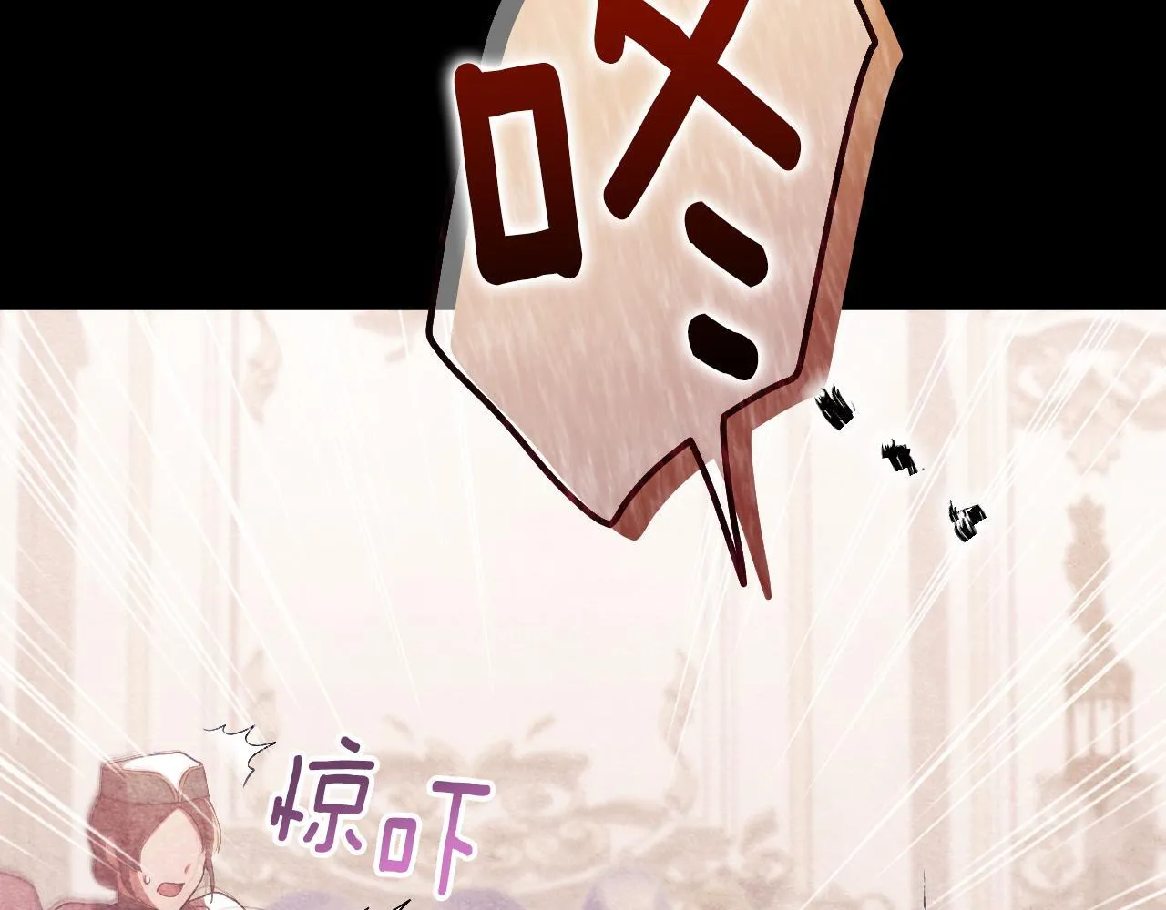 第9话 似梦非梦79