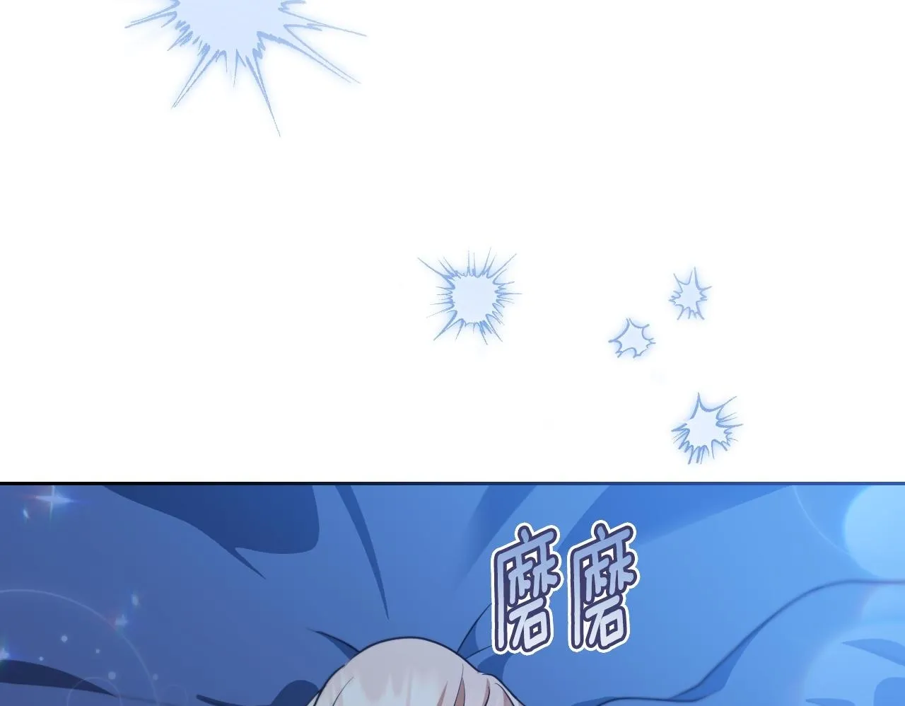 第30话 神秘人物降临60