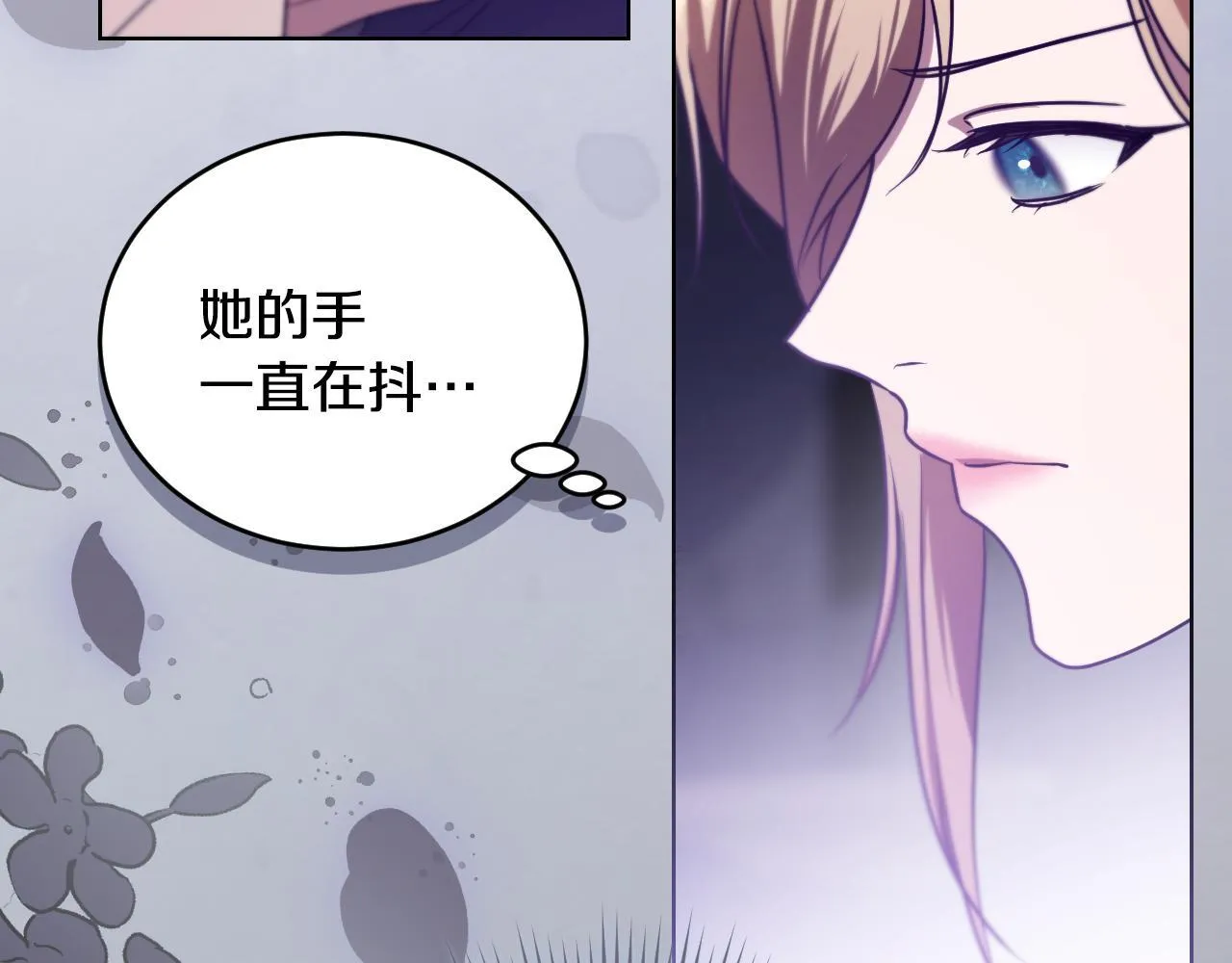 第26话 临终前的嘱托81