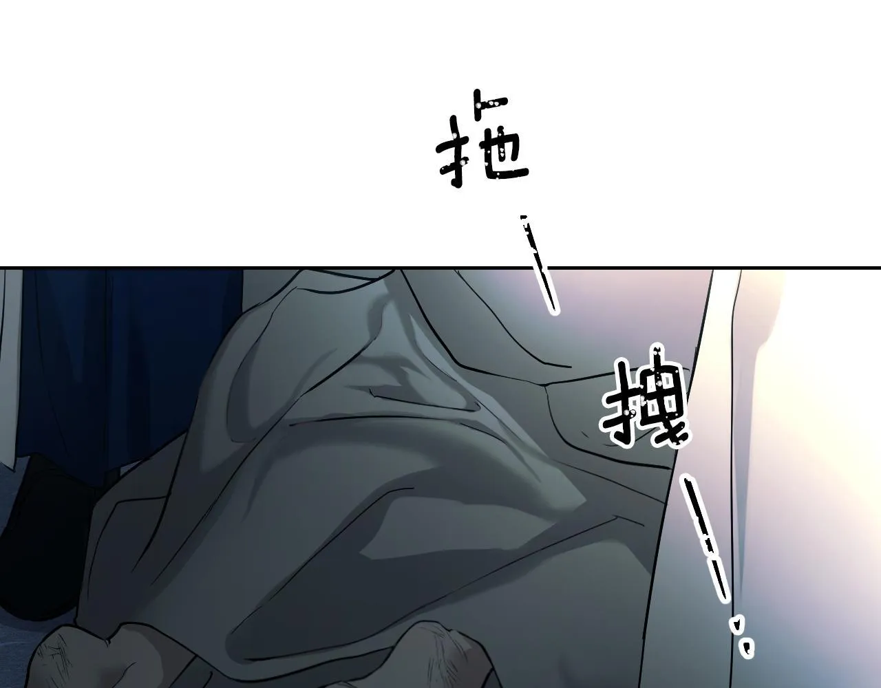 第1话 烧死冒牌货12