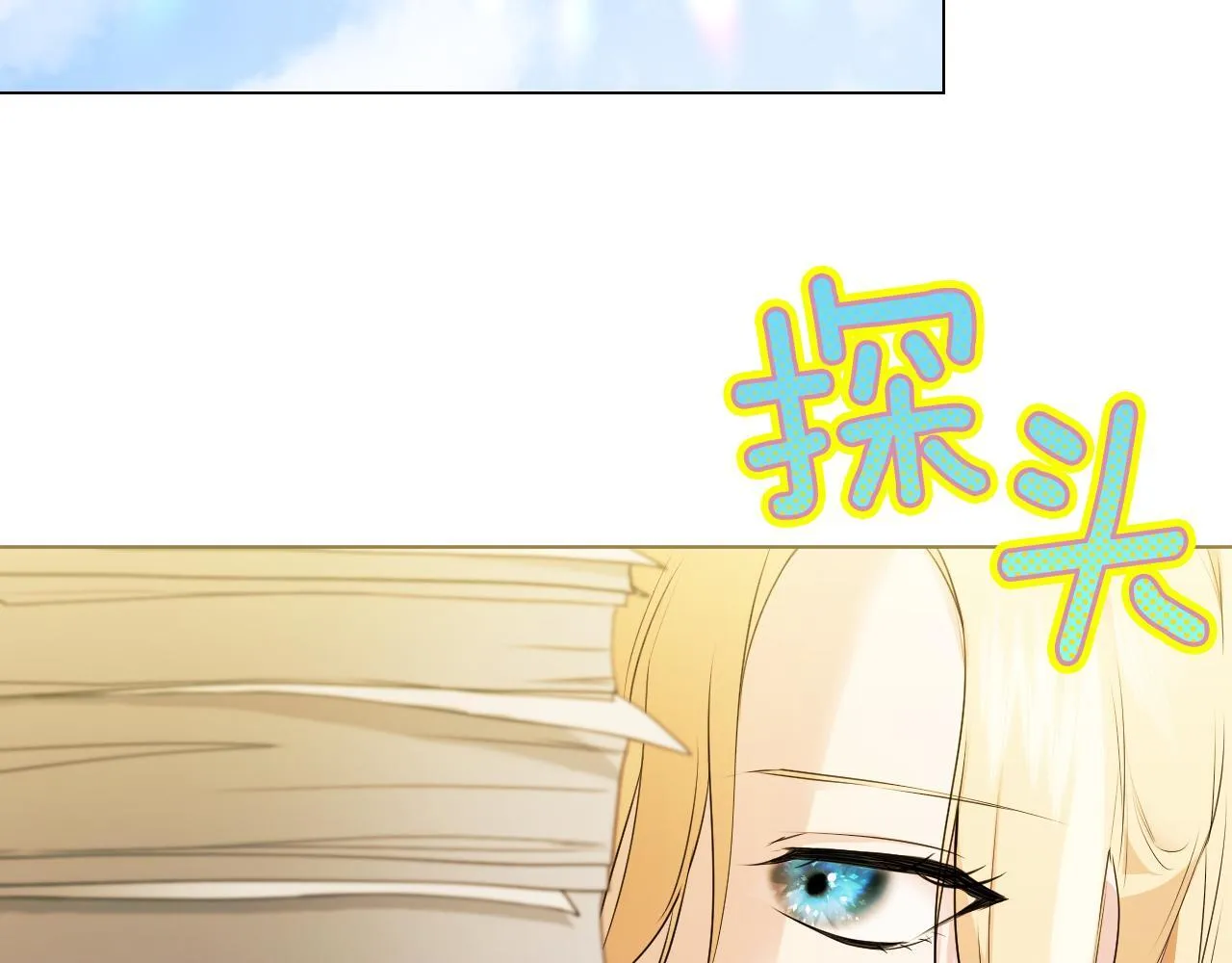 第6话 筹备祈祷会134