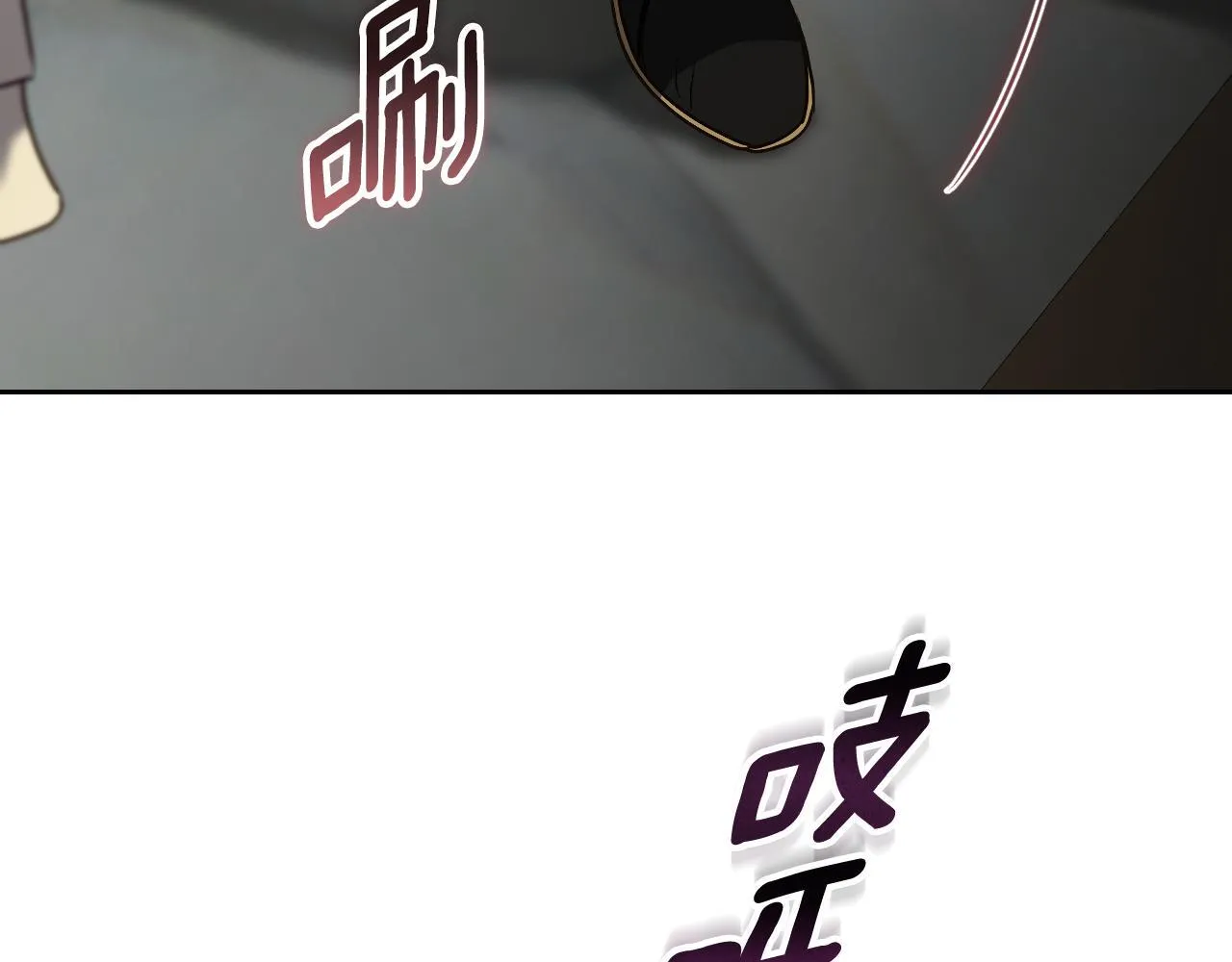 第38话 第一次这么爽快182