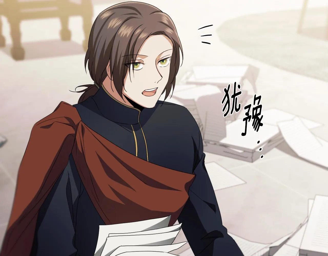 第14话 皇太子乔装打扮76