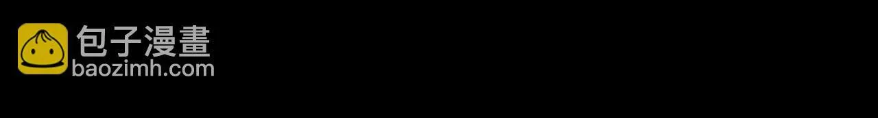 第30话 神秘人物降临165
