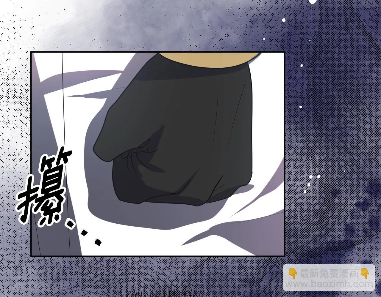 第19话 盛情难却83
