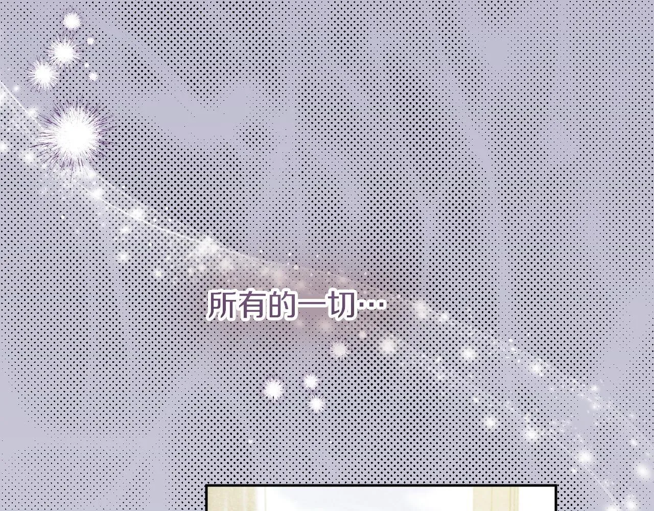 第16话 让自己忙起来101