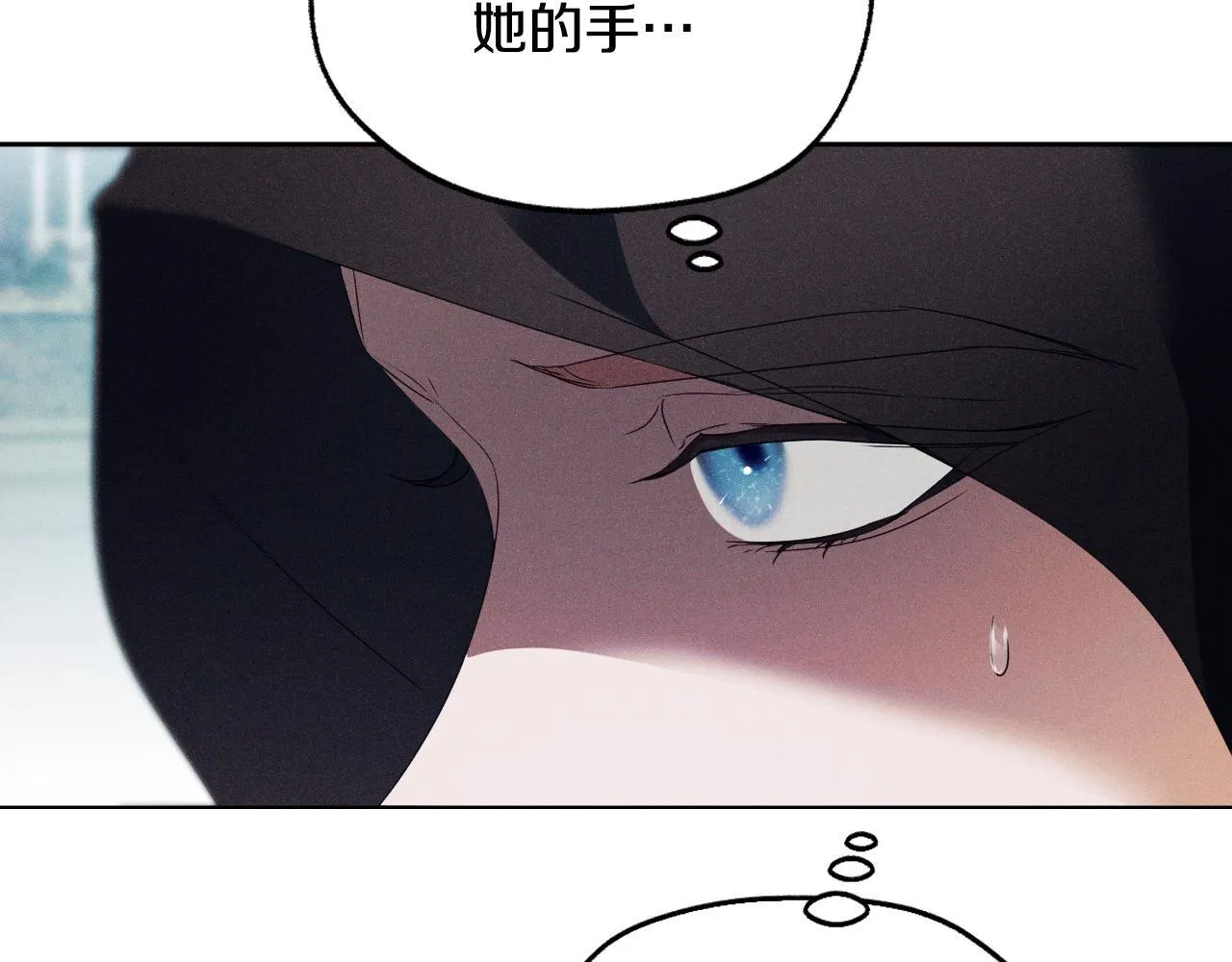 第14话 皇太子乔装打扮147