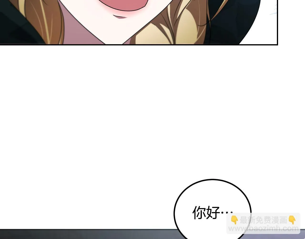 第36话 无巧不成书98