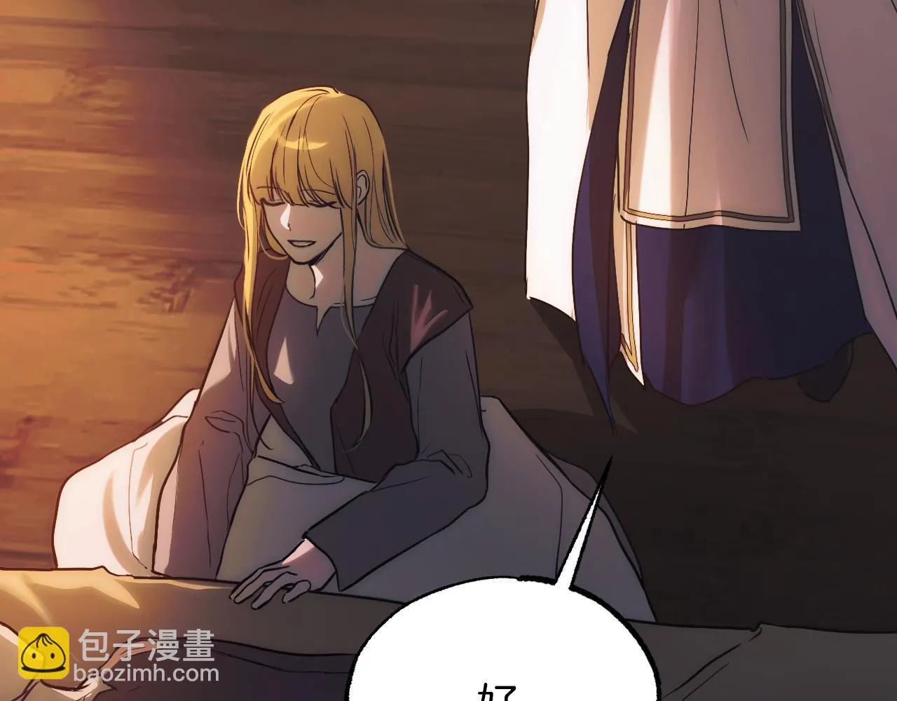 第1话 烧死冒牌货90