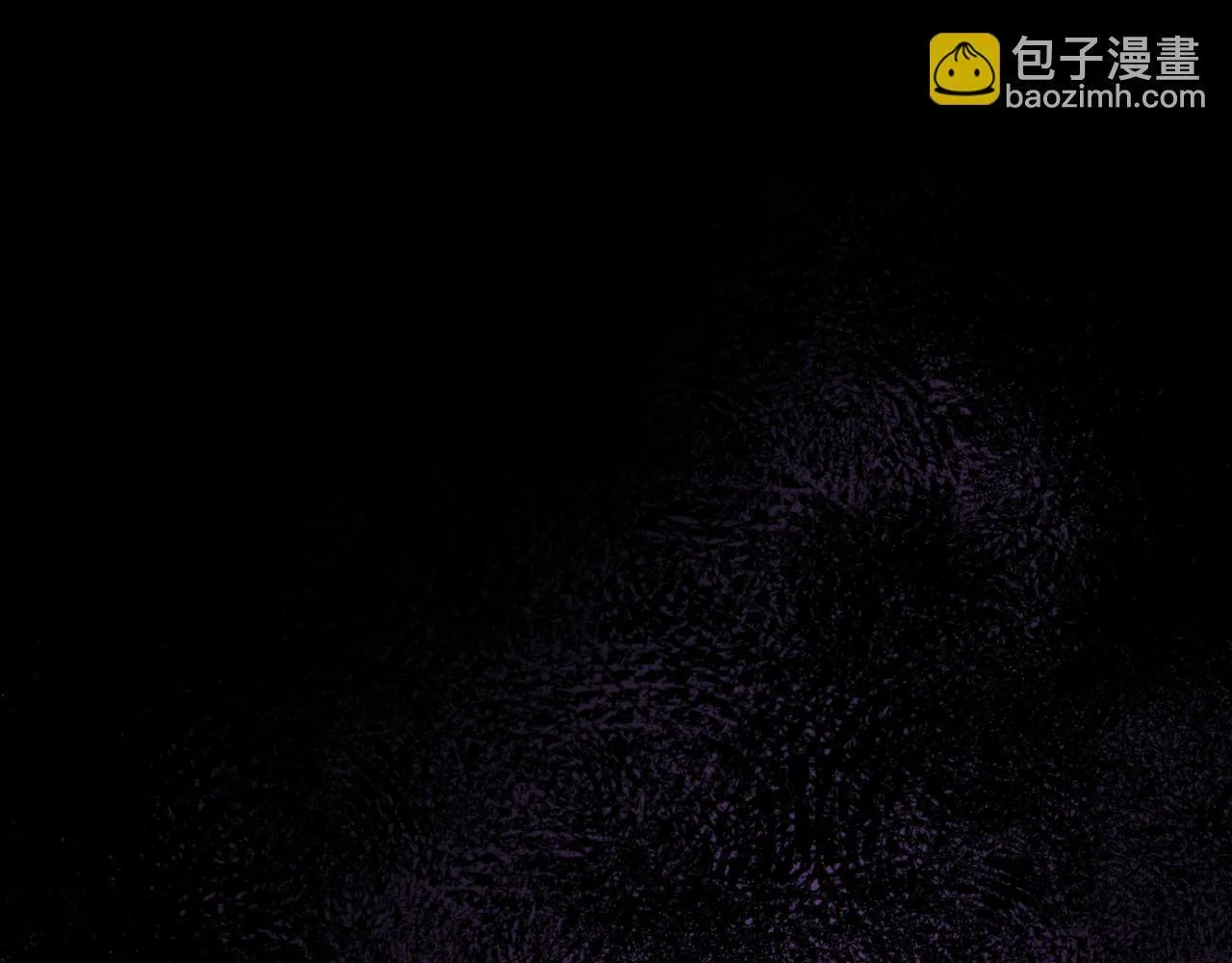 第24话 单独召见皇太子118