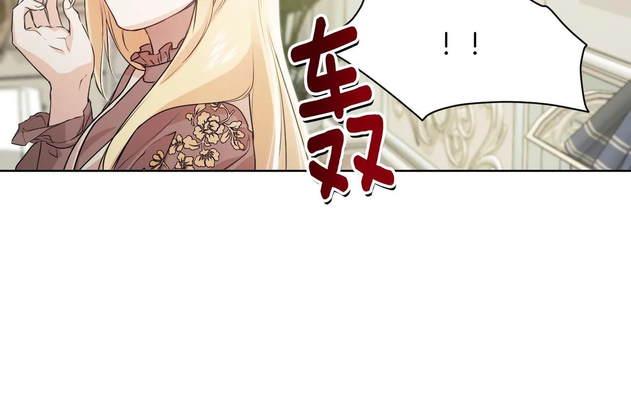 第6话 筹备祈祷会154