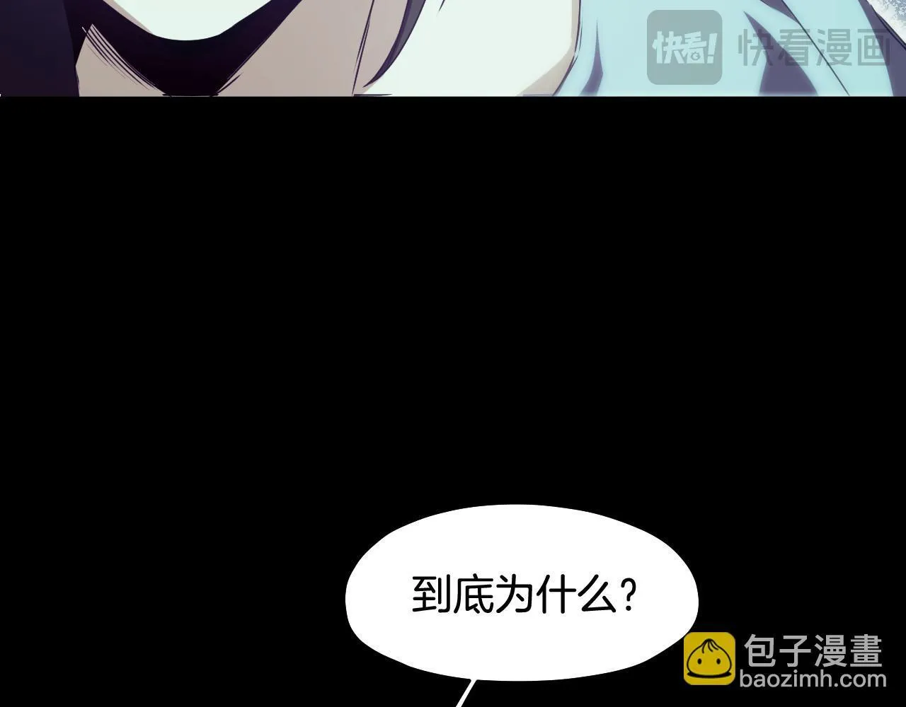 第13话 离奇的昏迷26