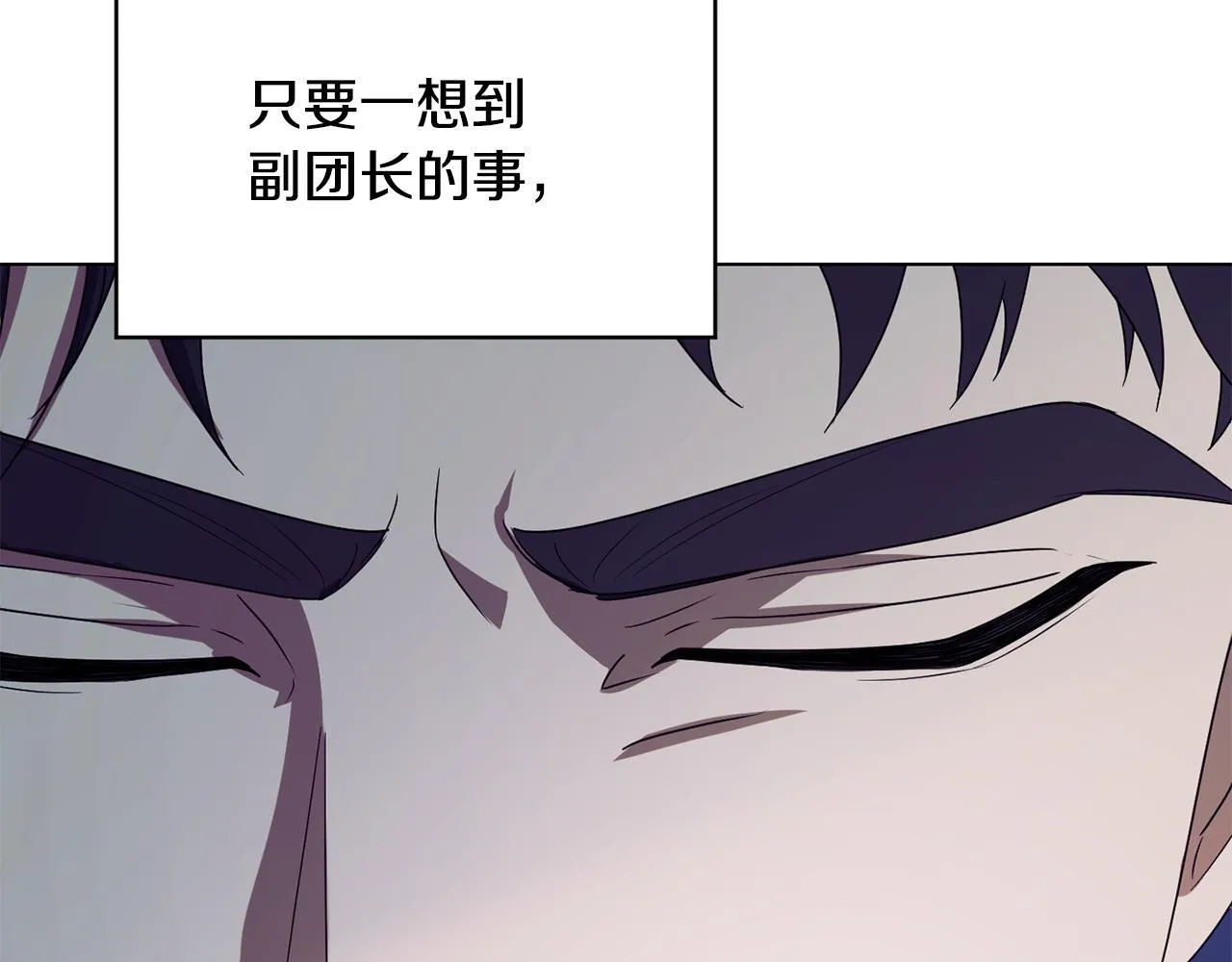 第11话 尴尬的解释126