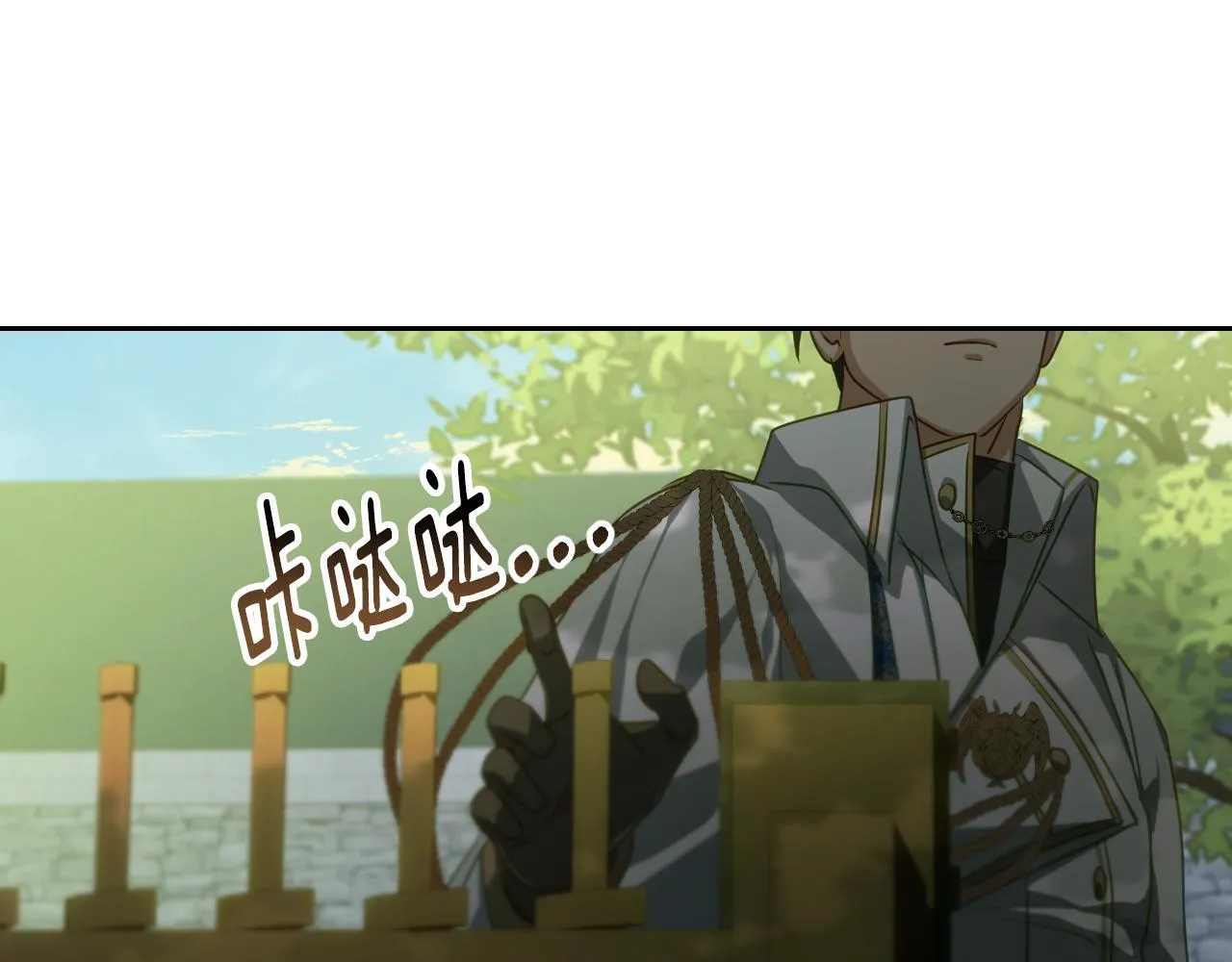 第31话 给我生个幼崽173