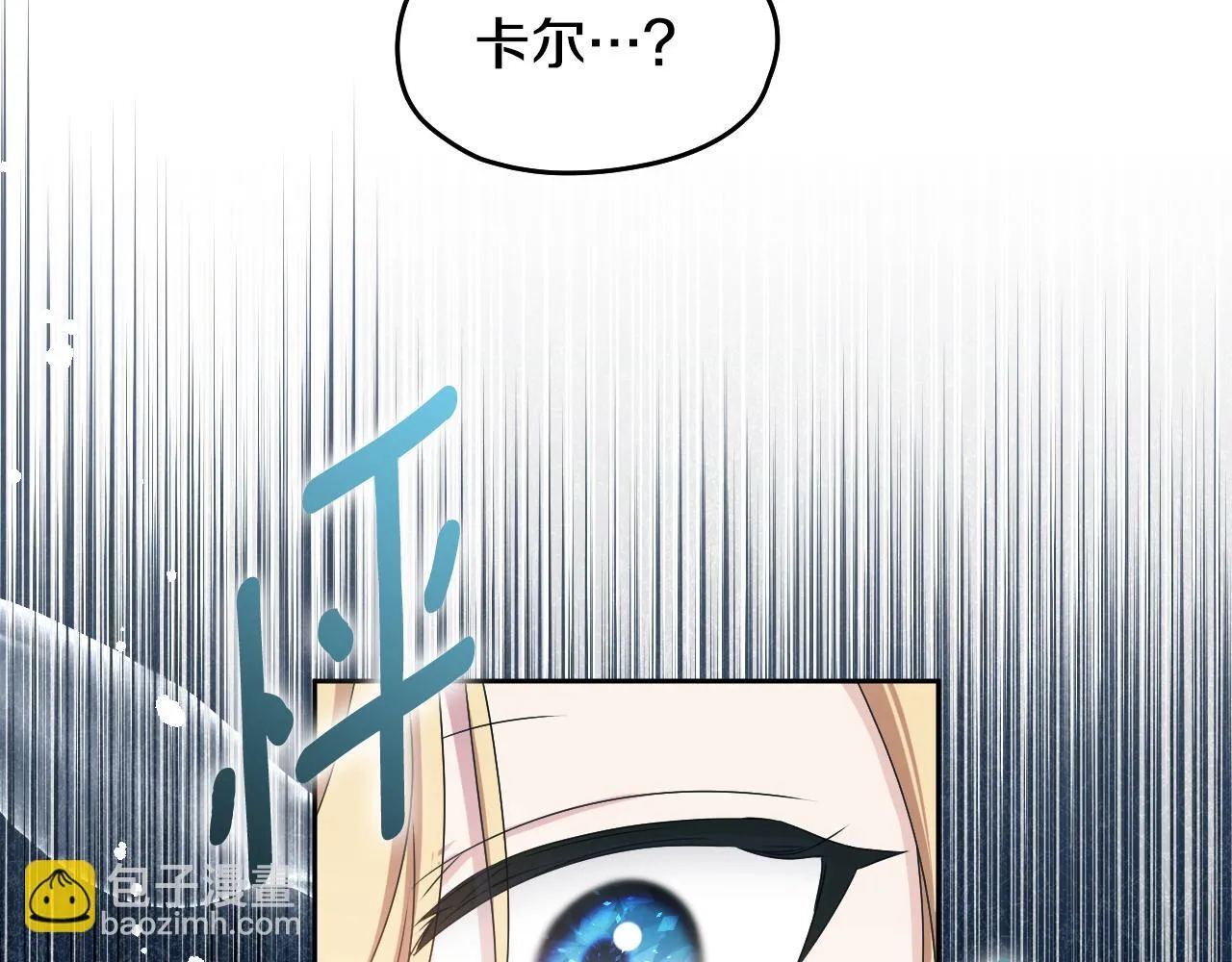第16话 让自己忙起来160