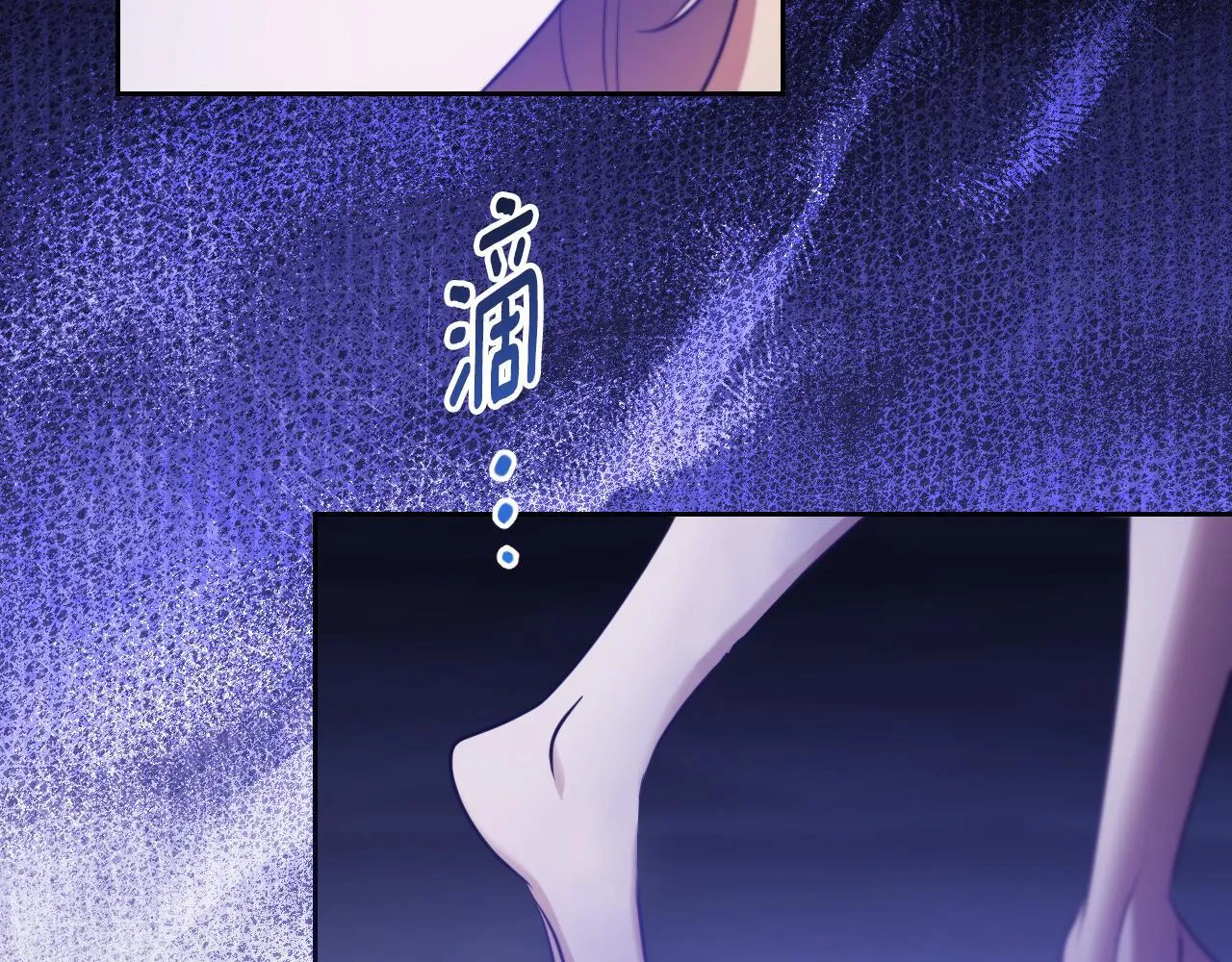 第21话 利用完就逃跑50