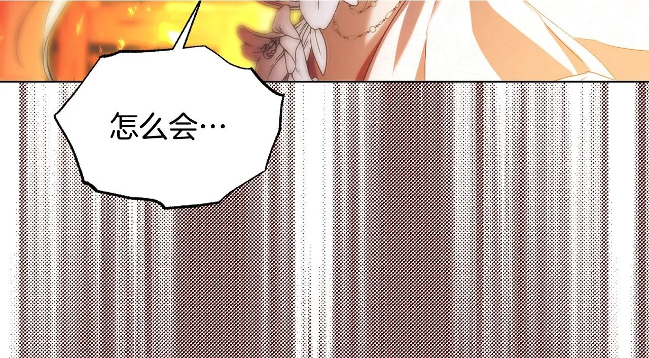 第11话 尴尬的解释17