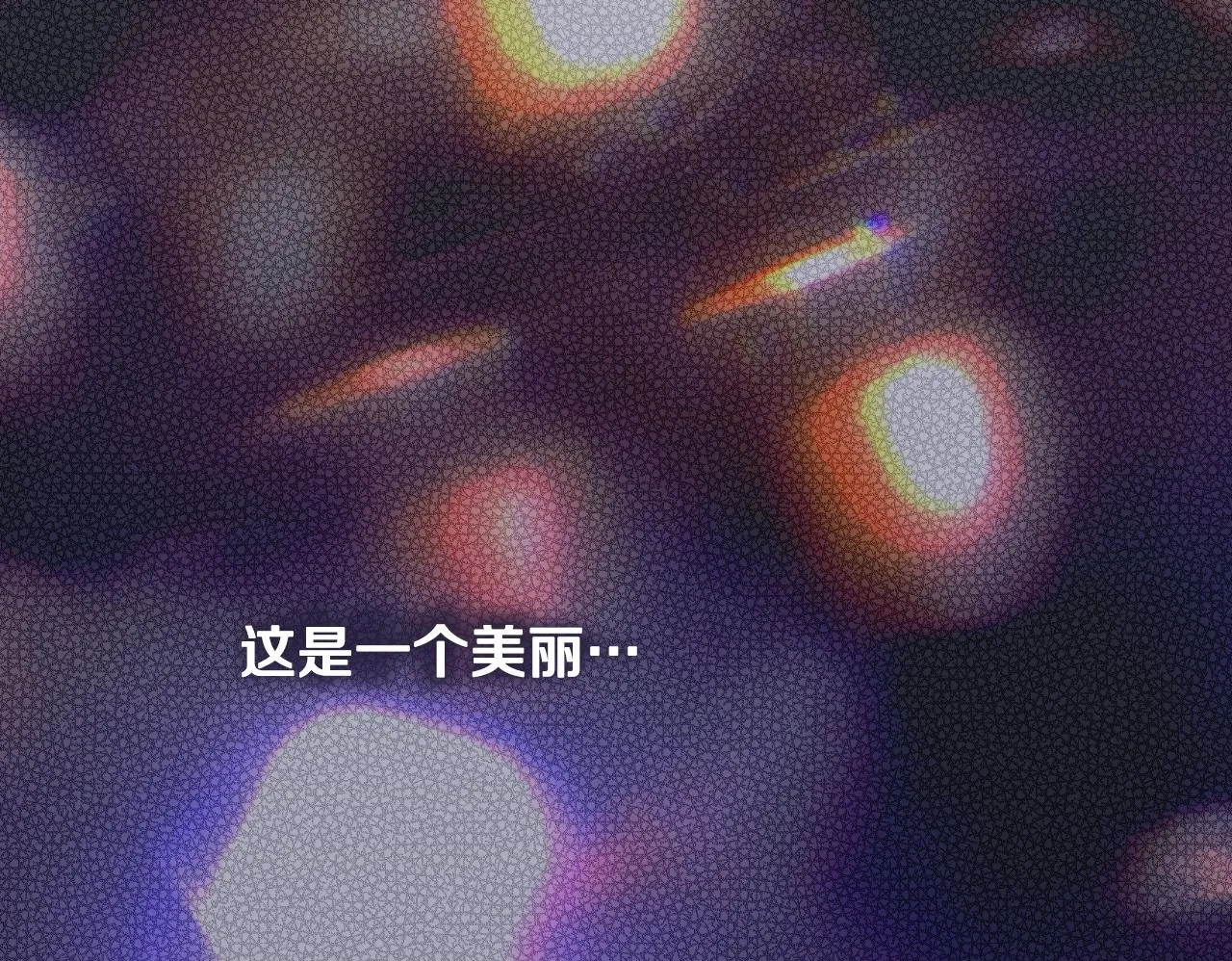 第15话 接见使节团160