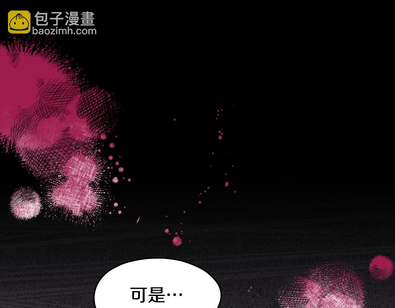 第15话 接见使节团113