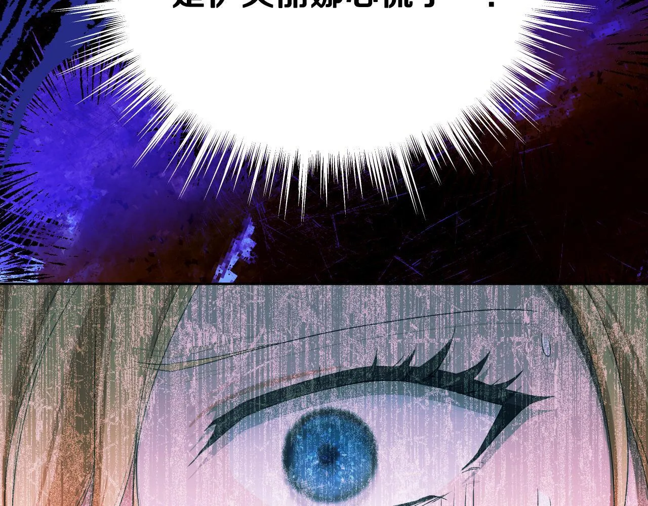 第16话 让自己忙起来168