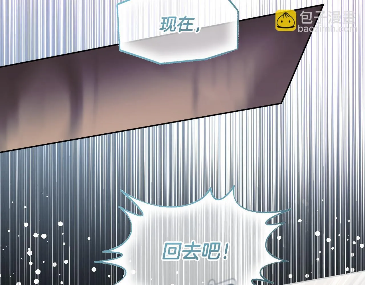 第13话 离奇的昏迷119