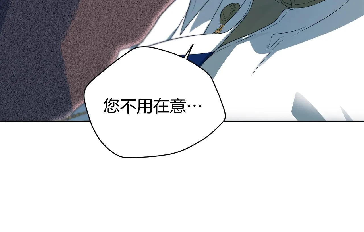 第11话 尴尬的解释84