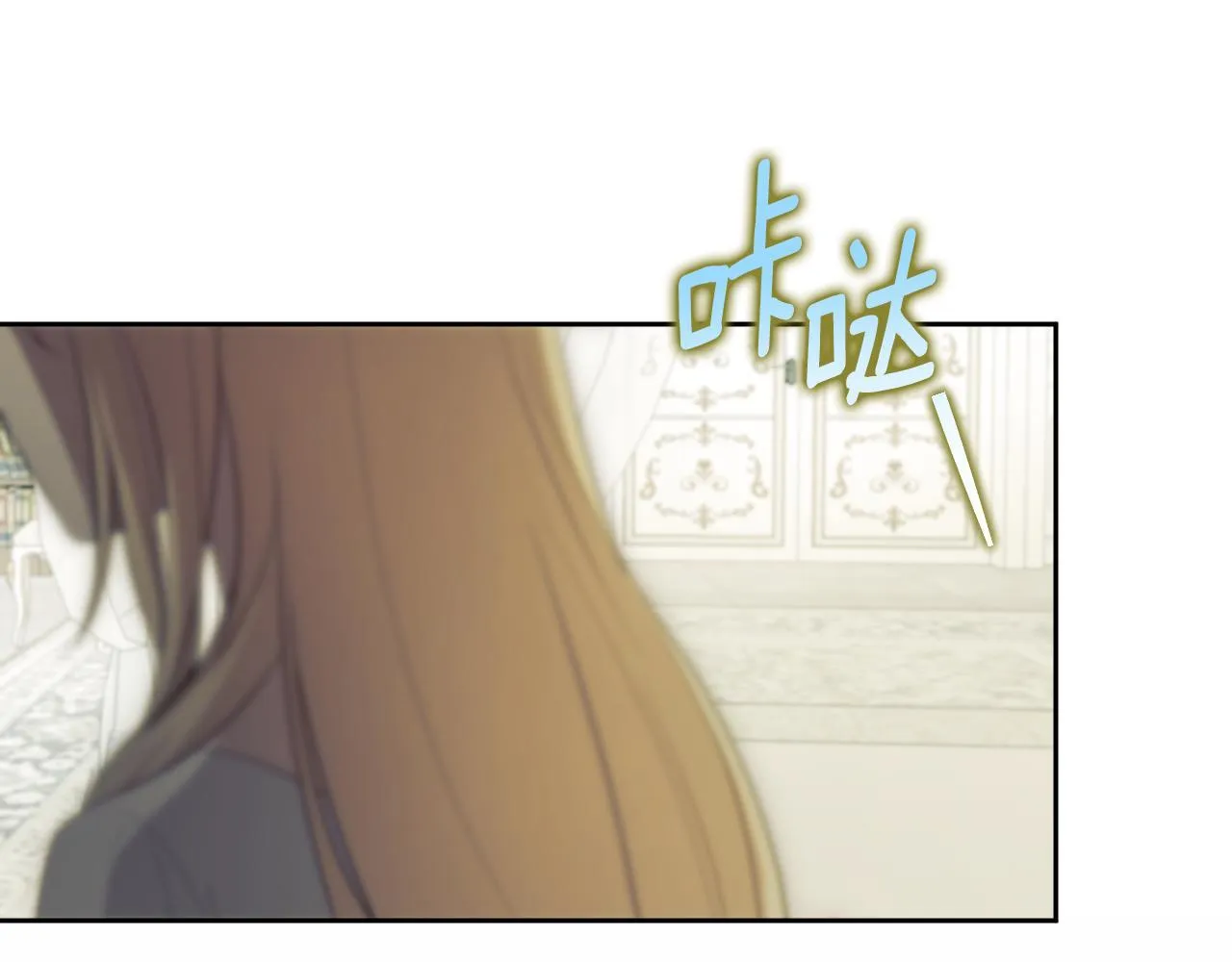 第17话 皇太子的来信57