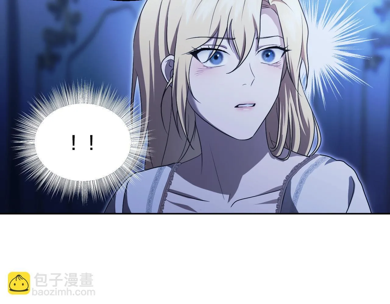 第19话 盛情难却14