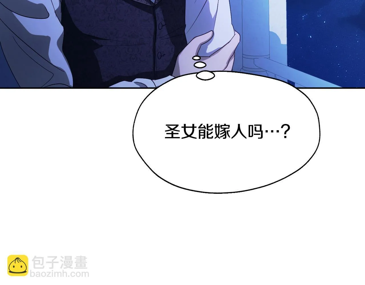 第18话 死亡越来越近65