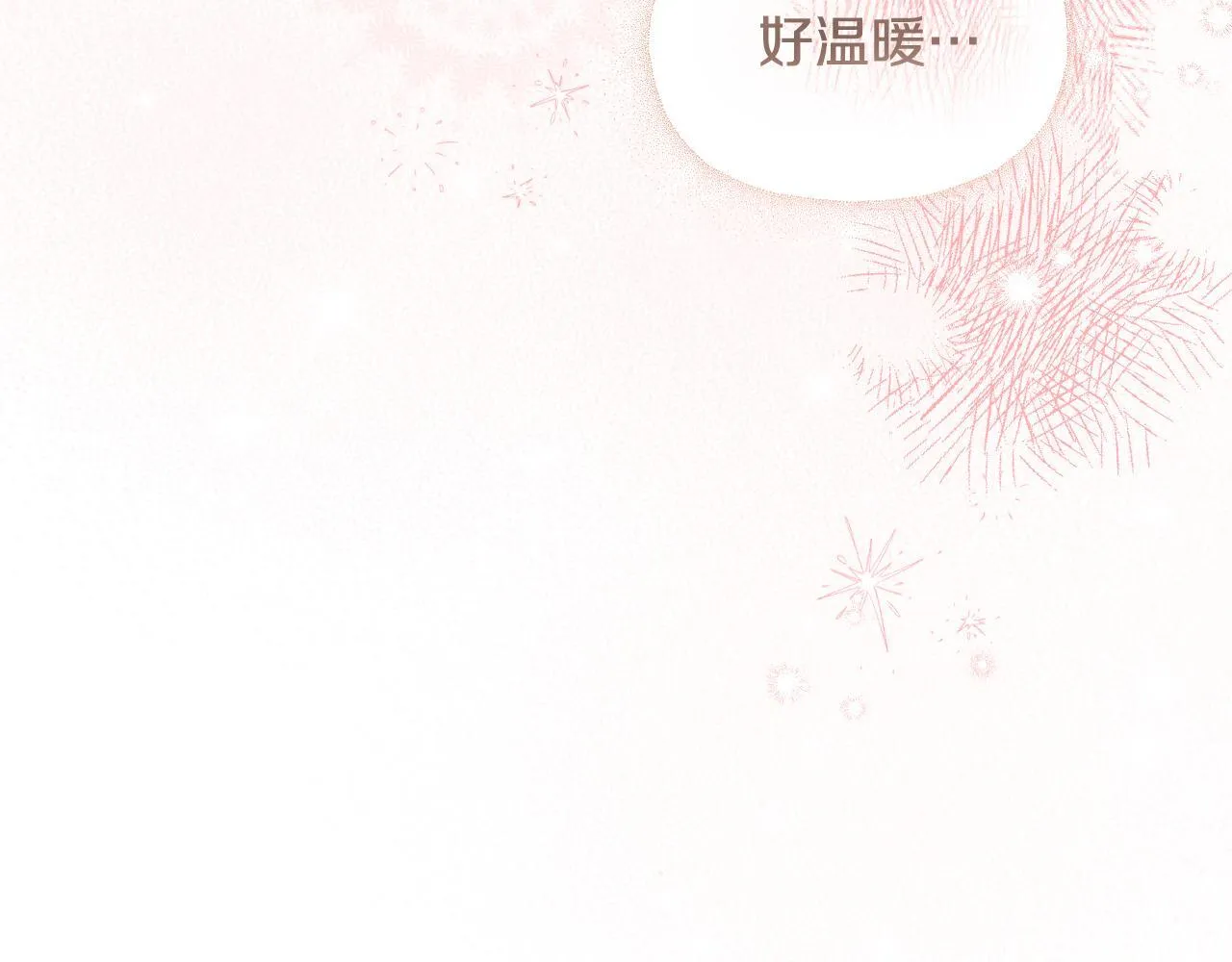 第9话 似梦非梦154