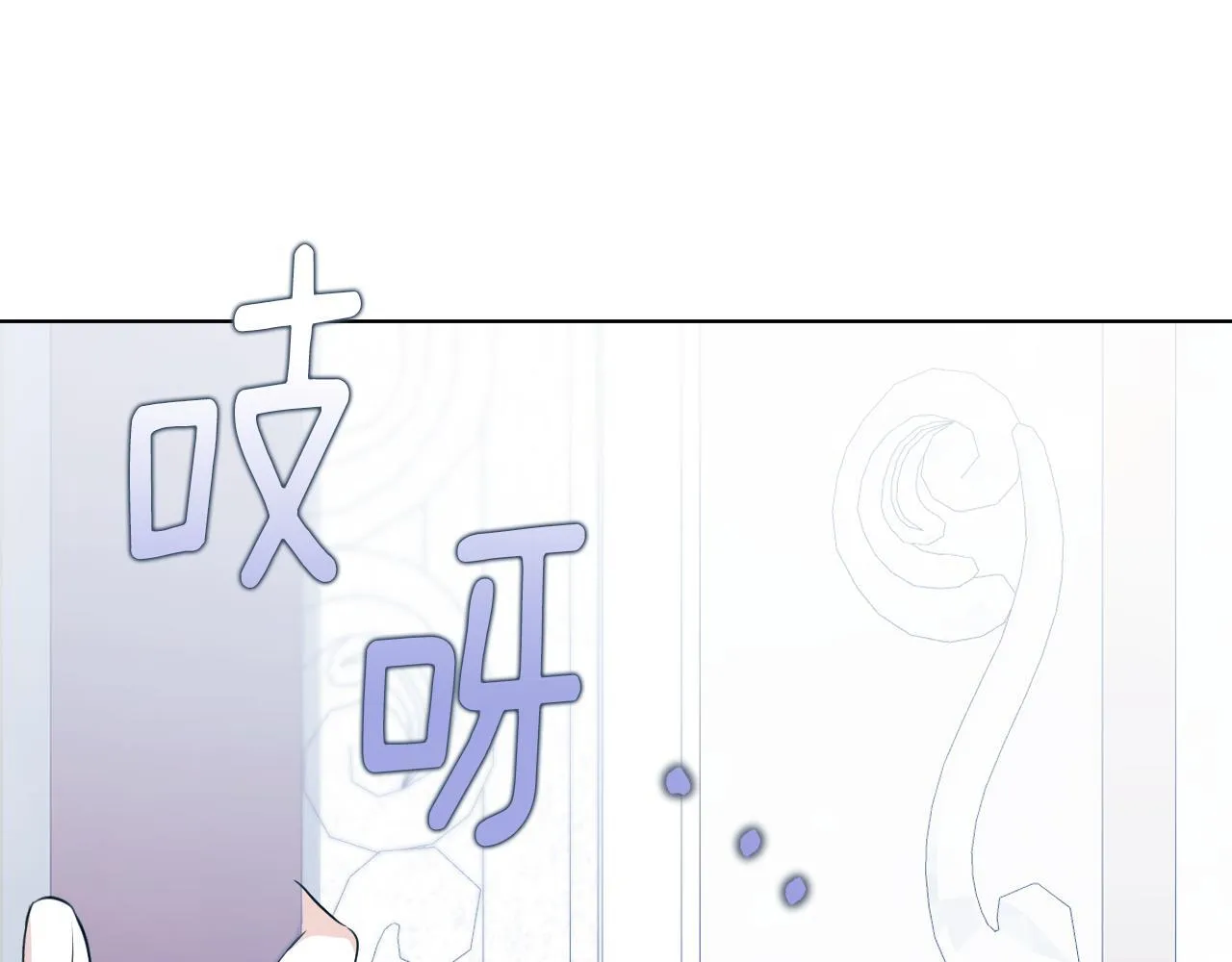 第5话 偶遇猥琐男41