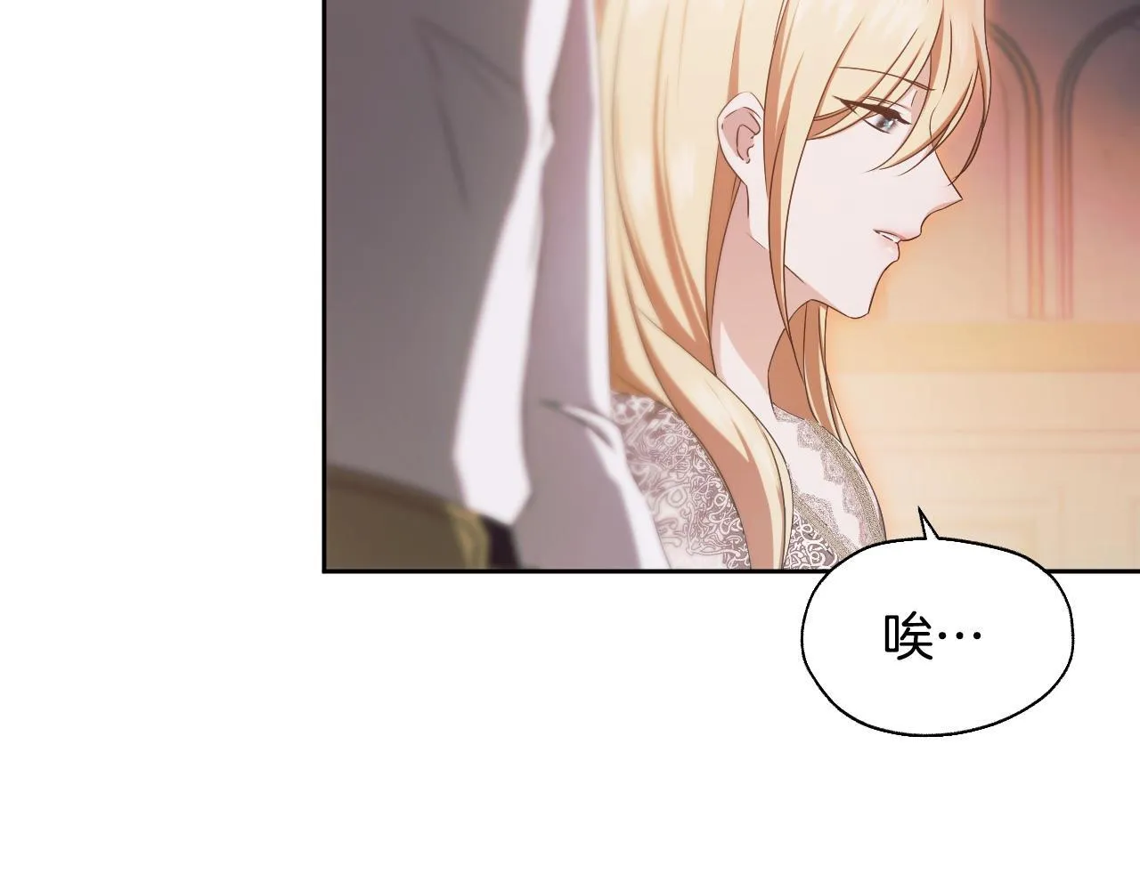 第16话 让自己忙起来41