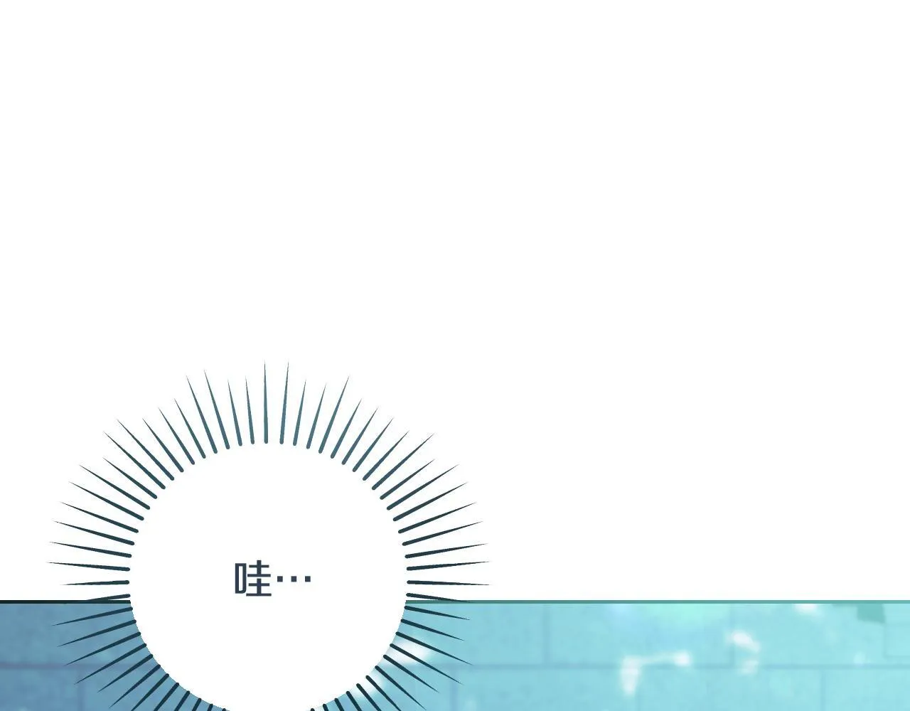 第35话 准备去寻短剑158