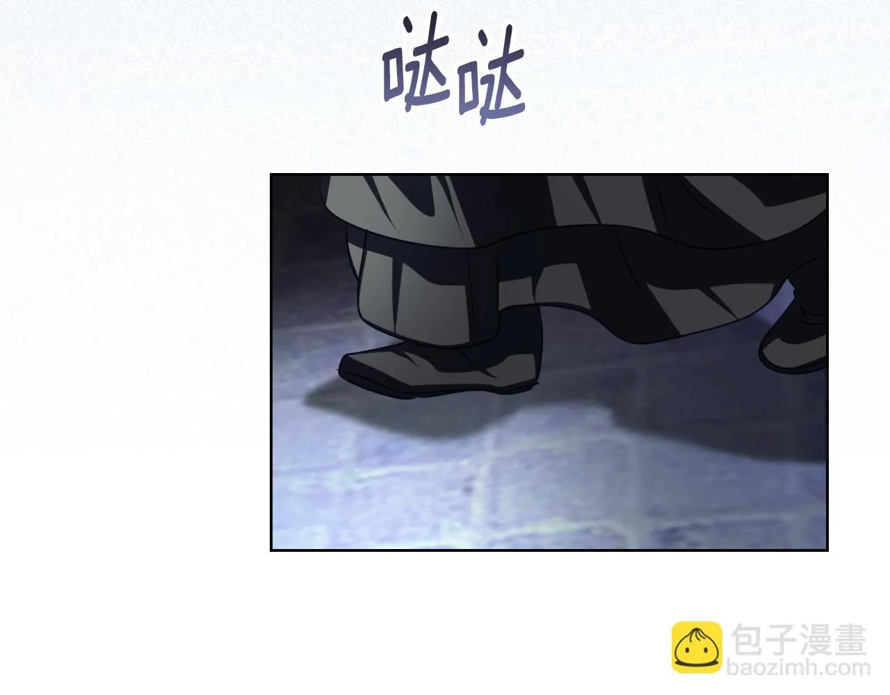 第26话 临终前的嘱托173