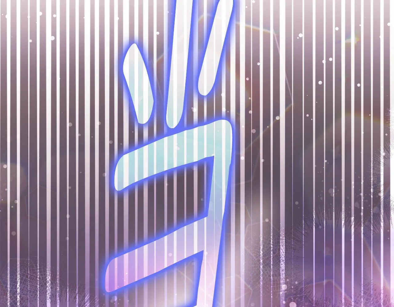 第20话 鬼混心愿达成85