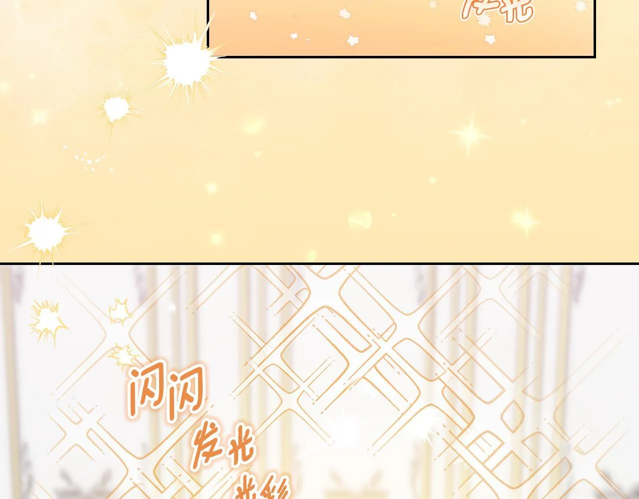 第38话 第一次这么爽快64
