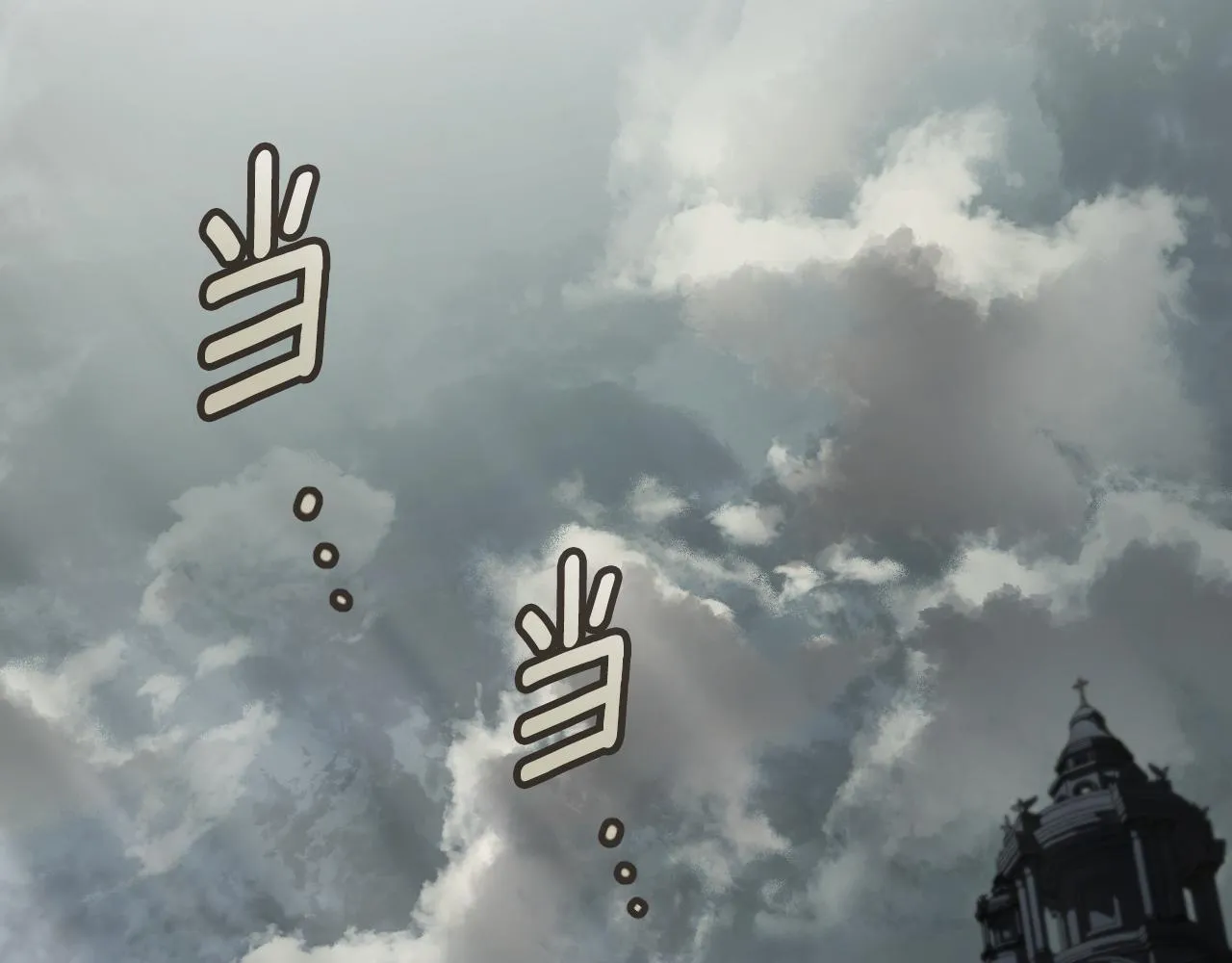 第26话 临终前的嘱托126