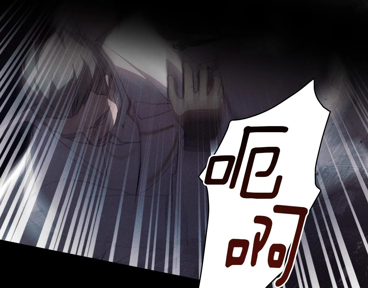 第3话 曾经的回忆72