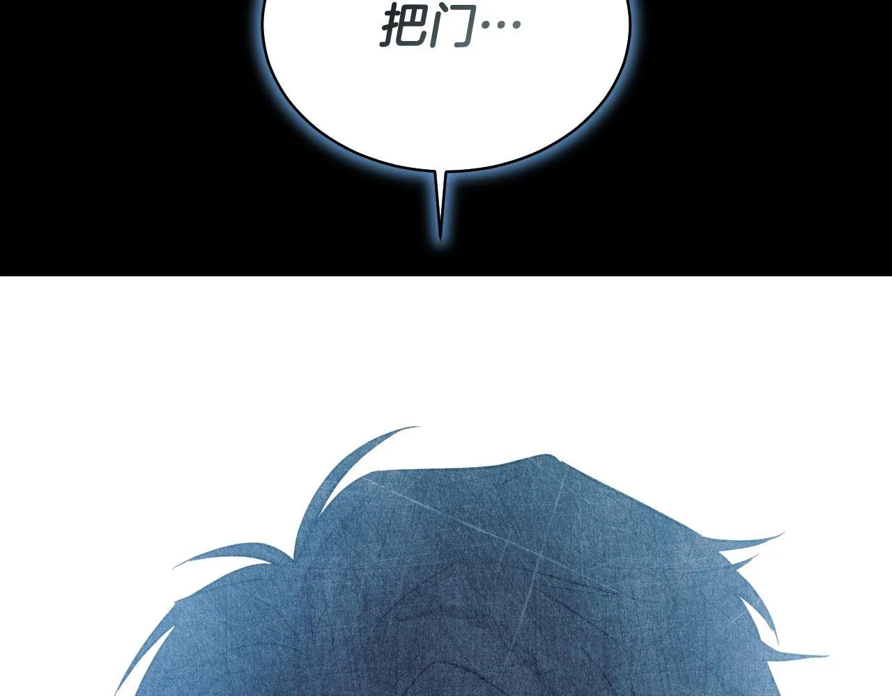 第3话 曾经的回忆185